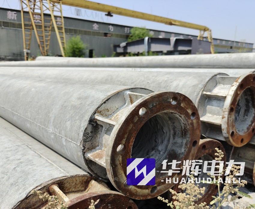 腾冲18米水泥电线杆